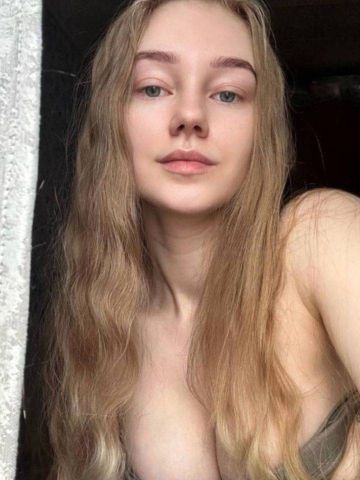 Арина